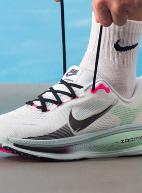 Nike/耐克Vomero18男子减震防滑舒适百搭低帮休闲跑鞋IM6676-104