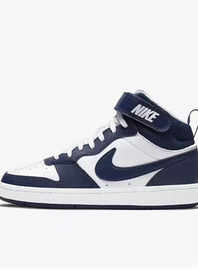Nike耐克Court Borough女子灵活中帮复古运动休闲鞋板CD7782-122