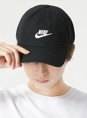 Nike/耐克男女轻便透气 防晒可调节运动鸭舌帽DC3673-100