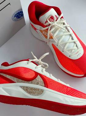 Nike/耐克Giannis Freak 6男款缓震防滑耐磨舒适篮球鞋HQ4079-100