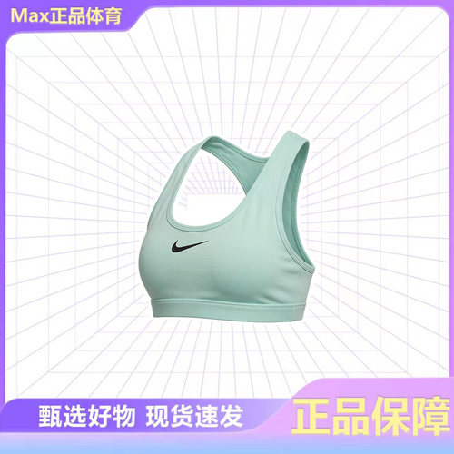 女士高能感训练速干运动背心耐克