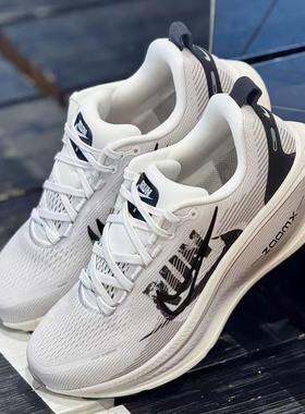 Nike耐克Vomero18男子减震防滑舒适百搭低帮休闲跑步鞋HM6803-007