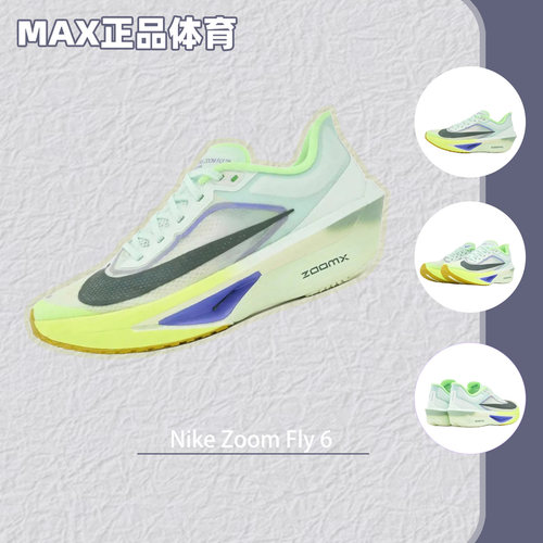 耐克男子防滑耐磨舒适贴合跑步鞋