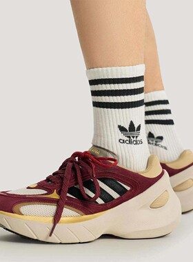 adidas阿迪达斯AdizeroGoukana男女舒适百搭减震运动休闲鞋KI7013