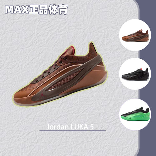 耐克男子经典百搭舒适缓震篮球鞋