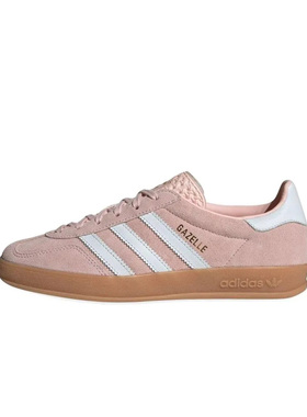 adidas/阿迪达斯三叶草Gazelle女子低帮复古耐磨运动休闲鞋IH5484