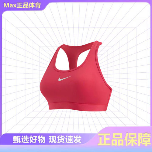 女子运动训练速干套头背心耐克