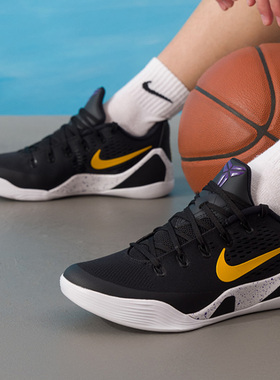 Nike/耐克Zoom Kobe 9男子防滑耐磨低帮实战休闲篮球鞋IH1401-002