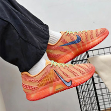 Nike/耐克 JA3 莫兰特 3 男子减震耐磨舒适运动篮球鞋IH0797-100