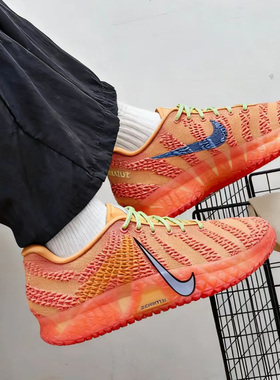 Nike/耐克 JA3 莫兰特 3 男子减震耐磨舒适运动篮球鞋IH0797-100