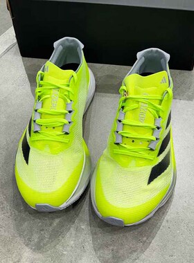 adidas阿迪达斯Boston12男子防滑耐磨舒适缓震低帮竞速跑鞋JQ2553