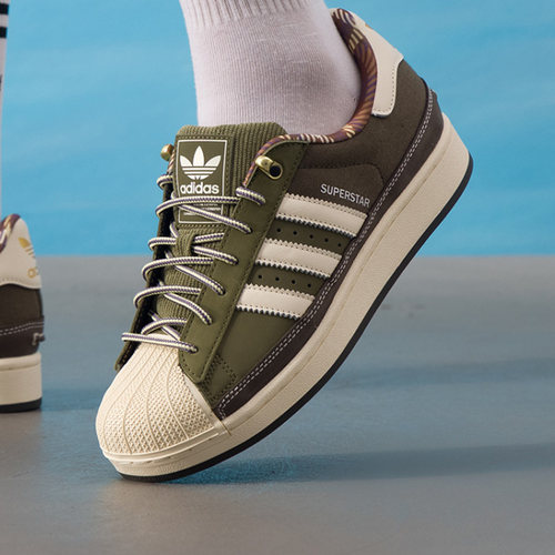 adidas/阿迪达斯Superstar 2男女低帮防滑耐磨舒适休闲板鞋KI9988