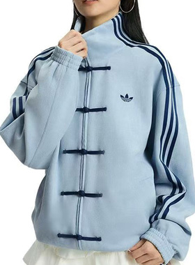 Adidas/阿迪达斯男女款舒适耐磨立领休闲运动夹克百搭外套KR0295