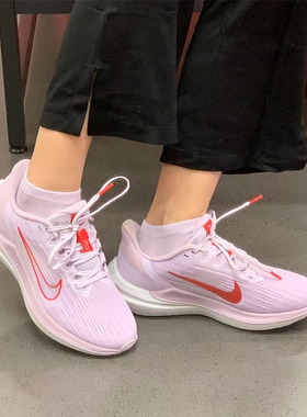 Nike耐克AIR Winflo 9女子轻便透气减震运动休闲跑步鞋DD8686-501