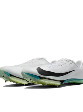Nike/耐克 Air Maxfly2 舒适防滑耐磨低帮男子跑步鞋FD8395-102