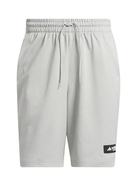 Adidas/阿迪达斯男子宽松透气舒适百搭运动训练休闲短裤IL2279