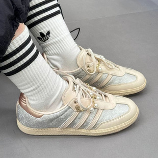 adidas/阿迪达斯三叶草samba女子低帮轻便透气耐磨德训鞋JQ2616