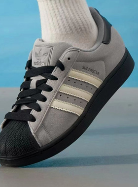 adidas/阿迪达斯Superstar 2男女低帮防滑耐磨舒适休闲板鞋JQ3222