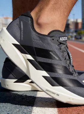adidas阿迪达斯ADIZERO TAKUMI SEN11男子减震轻便竞速跑鞋JS1903