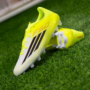 League F50 阿迪达斯 JQ1486 AG男女防滑耐磨足球鞋 Adidas