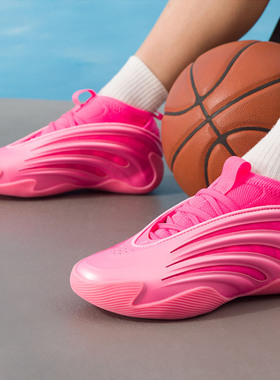 adidas/阿迪达斯蛇年Harden vol.9男女减震哈登9实战篮球鞋KJ6128