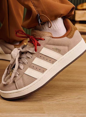Adidas阿迪达斯三叶草Campus 00s男女休闲百搭运动低帮板鞋KJ8724