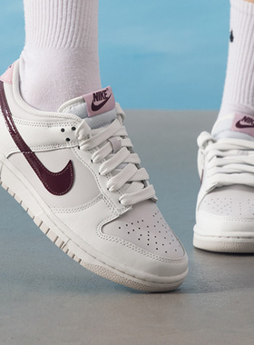 Nike/耐克Dunk LOW 女款运动休闲时尚舒适百搭低帮板鞋IM6025-121