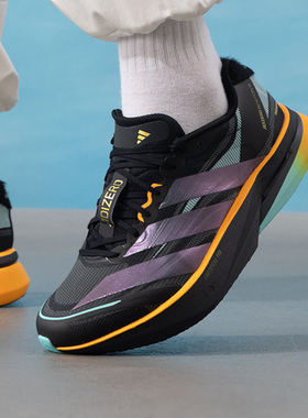 Adidas/阿迪达斯Adizero Boston 13男子缓震低帮运动跑步鞋KI1516