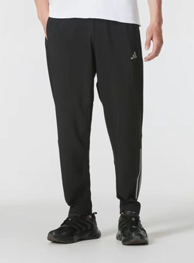 Adidas阿迪达斯新款男子舒适透气百搭耐磨梭织运动休闲长裤IM7484