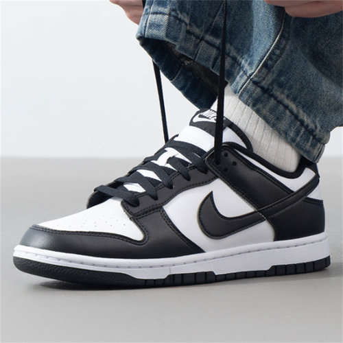 Nike Dunk舒适薄底防滑耐磨低帮板鞋男女同款 白黑HF5441-100百亿