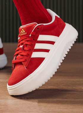 Adidas阿迪达斯GRAND COURT女子厚底增高低帮运动休闲板鞋IE1092