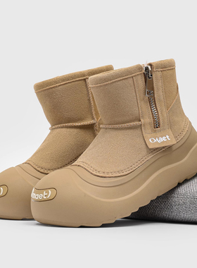 适配运动鞋垫26码数吸汗透气篮球足球足弓RRRR款式足弓支撑27码垫