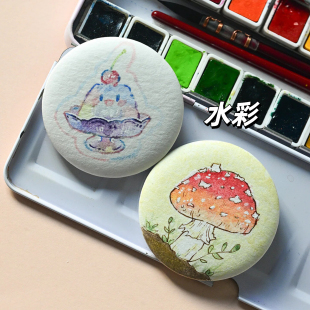 棉纸空白吧唧手绘DIY材料动漫儿童亲子涂鸦徽章32胸章手工58画画