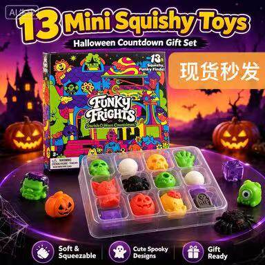 跨境新款尼德万圣节减压倒计时Halloween Stress-Relief Countdow
