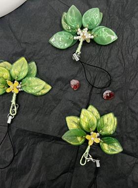 去晦气柚子叶吊坠琉璃手工柚子叶钥匙扣古风发簪配件柚子叶软簪