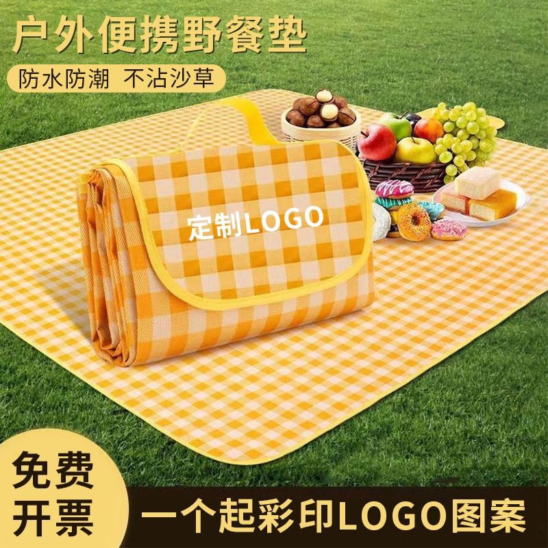 户外便携防潮垫礼品垫子定制logo