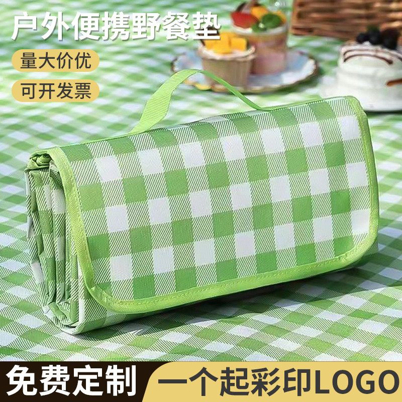野餐垫防潮垫定制印logo户外野营沙滩帐篷地垫防水草坪垫子露营垫