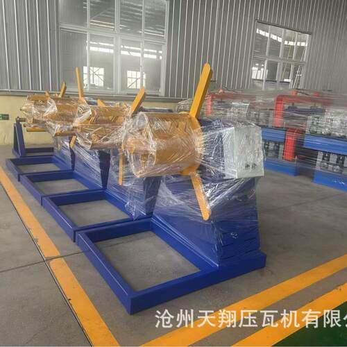 厂家供应钢卷上料架单臂电动放料架全自动液压开卷机压瓦机设备