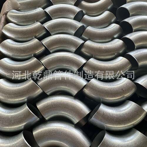 供应出口弯头ASTM A403 WP304H 不锈钢弯头 90度焊接无缝压制弯管