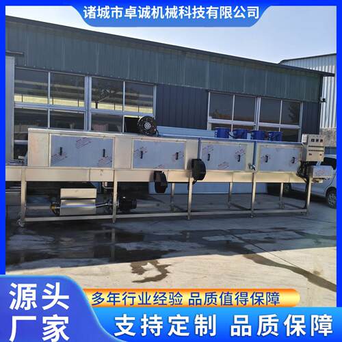 全自动热碱水洗筐机 塑料托盘去油清洗机 高压喷淋水果筐清洗设备