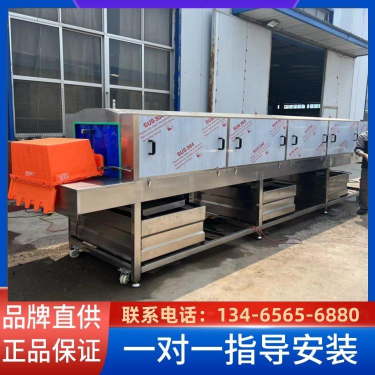 热碱水去污洗筐机  隧道式料筐清洗机  鸡柳串串盘子清洗机器