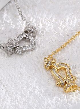 不掉色满钻马蹄扣轻奢项链女轻奢