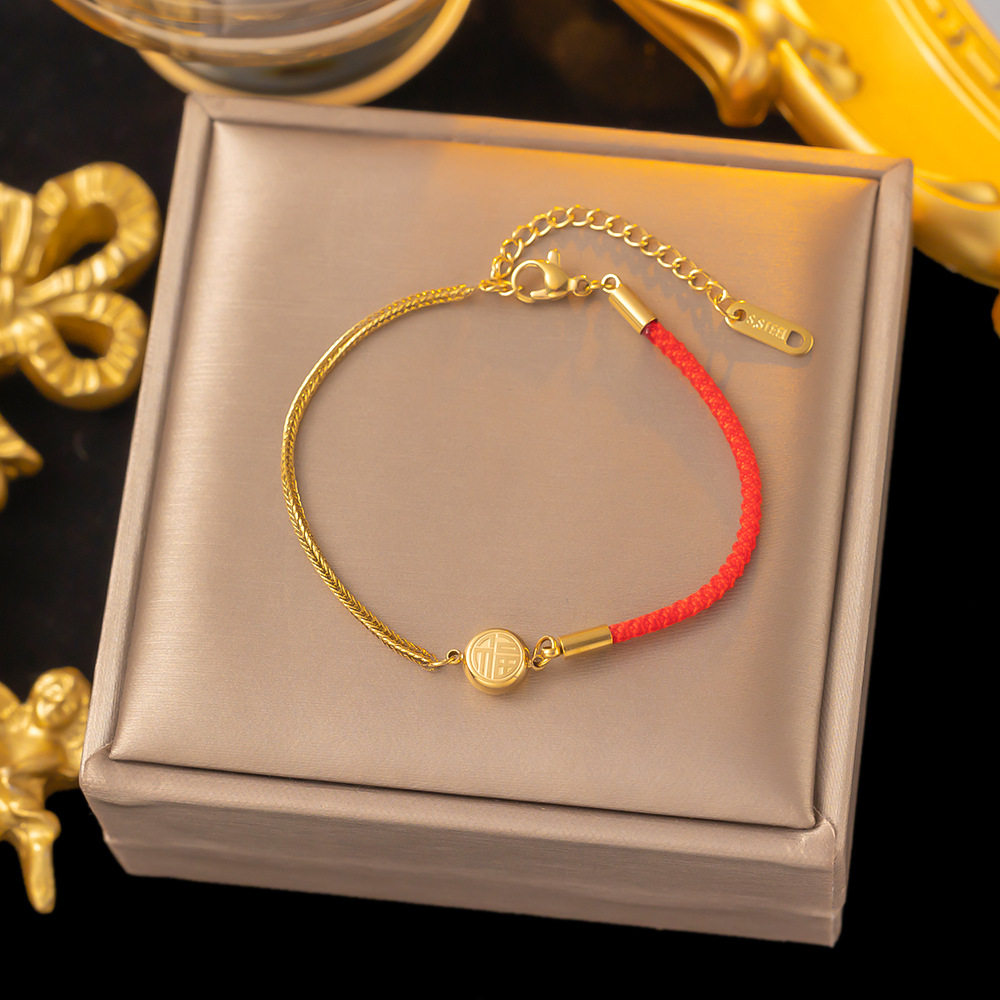 2025新款日韩时尚轻奢转运福字红绳手链小众高级感不掉色跨境爆款,饰品/流行首饰/时尚饰品新,手链,淘宝优惠券,粉丝福利购,淘宝优惠卷