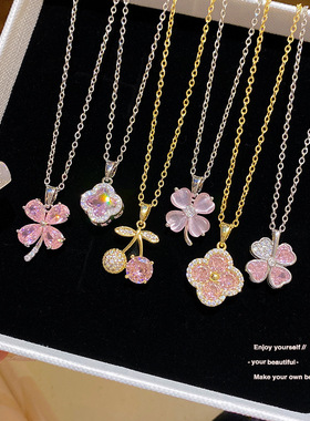 樱花满钻四叶草钛钢锁骨链女