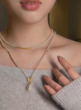 小香风小珍珠链条多层长款项链