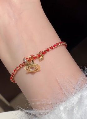 编织红绳土星s925纯银手链轻奢