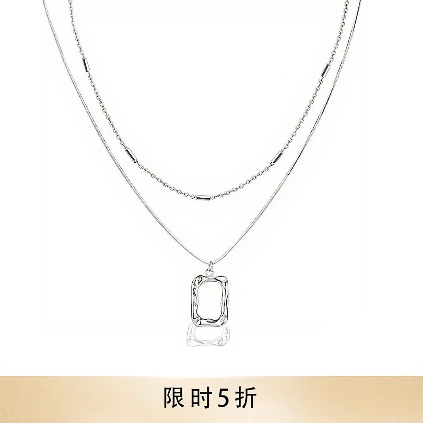 明星同款杭潮徐璐项链mini艺术框锁骨链轻奢配饰颈链耳环生日礼物