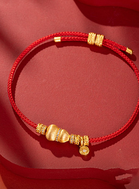 福禄在手s925纯银新中式红绳手链