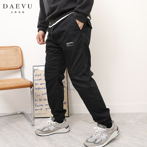 Daevu束脚加肥加大码休闲裤