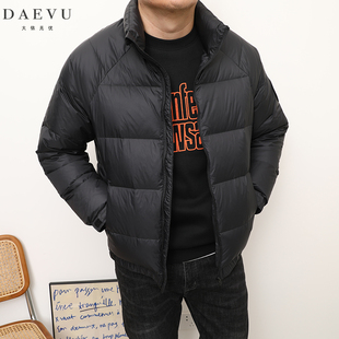 大依无忧冬季新款石墨烯潮胖人大号加肥加大码男士短款立领羽绒服
